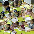 Речевое развитие